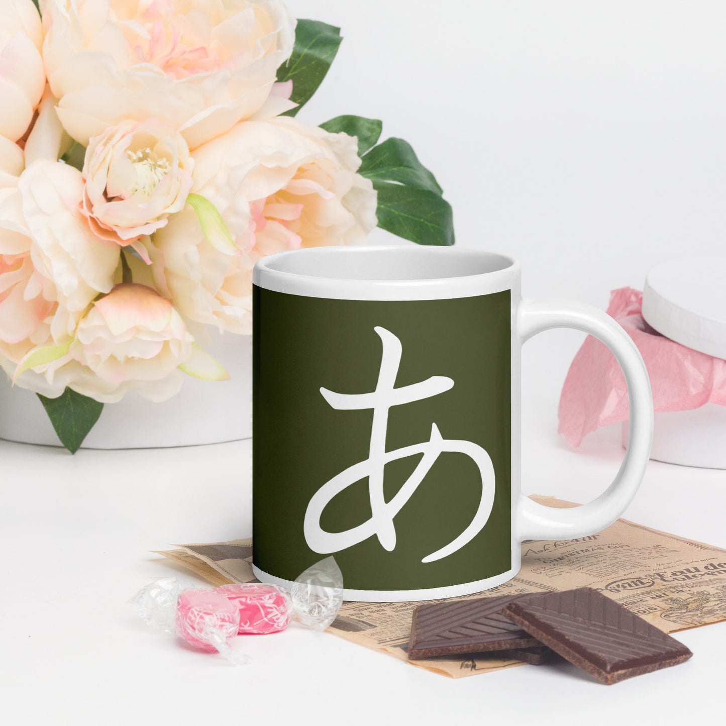 Peace japanese mug with white Japanese character on olive green background. Perfect gift for earth day, housewarmings, birthdays, Valentines, Thanksgiving, Christmas, Father’s Day and Mother’s Day.