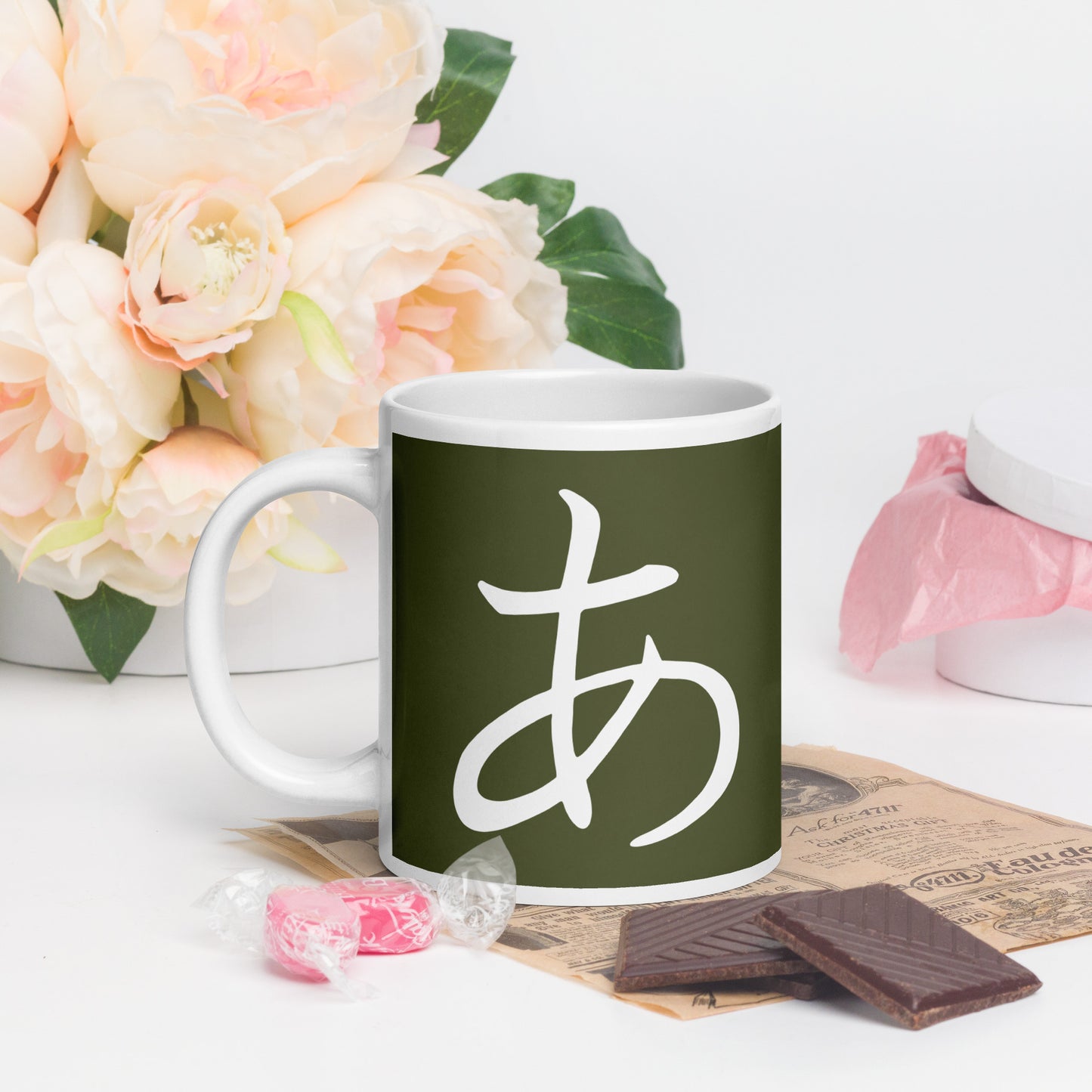 Peace japanese mug with white Japanese character on olive green background. Perfect gift for earth day, housewarmings, birthdays, Valentines, Thanksgiving, Christmas, Father’s Day and Mother’s Day.