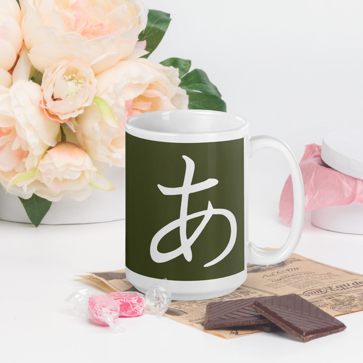 Peace Ceramic Mug with white Japanese character on olive green background. Perfect gift for earth day, housewarmings, birthdays, Valentines, Thanksgiving, Christmas, Father’s Day and Mother’s Day.